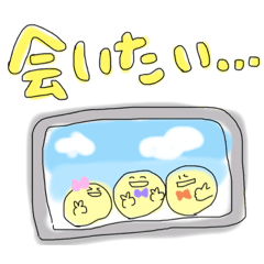 [LINEスタンプ] 2021もがんばろう