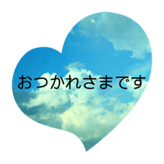 [LINEスタンプ] 言の葉 〜虹〜丁寧語