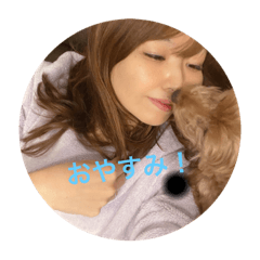 [LINEスタンプ] erichoco