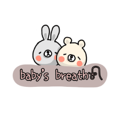 [LINEスタンプ] baby's breath.