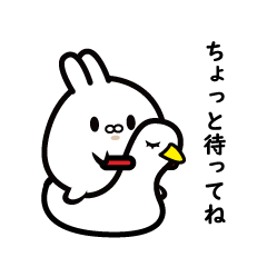 [LINEスタンプ] 使いやすい！うさぎのうさこ