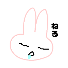 [LINEスタンプ] ゔさき