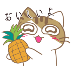 [LINEスタンプ] チャ吉さんと一緒