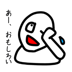 [LINEスタンプ] 使える♫ ゆる会話フレーズ