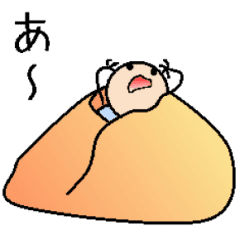 [LINEスタンプ] 動くモーフィーちゃん1の画像（メイン）