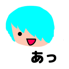 [LINEスタンプ] 擬人化メダカ