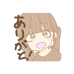 [LINEスタンプ] ときどきくまに変身する女の子