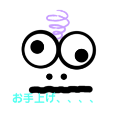 [LINEスタンプ] くんくたー