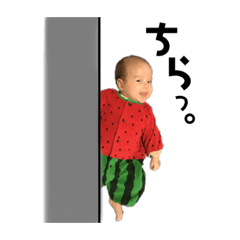 [LINEスタンプ] マーガレット ②