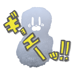 [LINEスタンプ] ゆる実写スノーマン