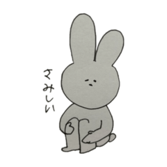 [LINEスタンプ] 気だるげな卯先輩3