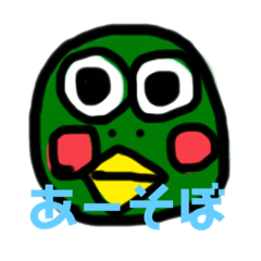 [LINEスタンプ] まりカッパ
