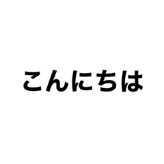 [LINEスタンプ] 煽りレベル35％
