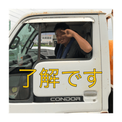 [LINEスタンプ] ミスター・D