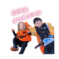 [LINEスタンプ] 佑心and爽佑