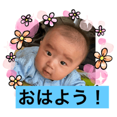 [LINEスタンプ] ながさち