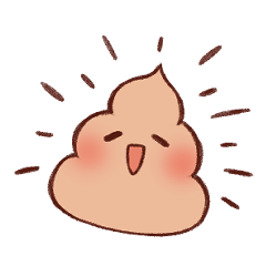 [LINEスタンプ] あいくるしいうんち