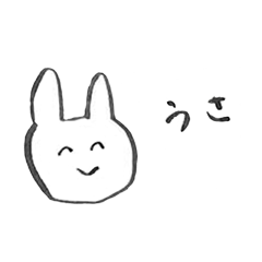 [LINEスタンプ] やる気ない動物のスタンプ