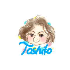 [LINEスタンプ] 壽子でございます