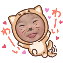[LINEスタンプ] やーさんスタンプ♡♡♡