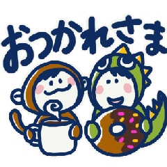 [LINEスタンプ] ママとやんちゃボーイ