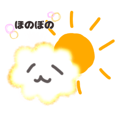 [LINEスタンプ] ふわふわのもふ