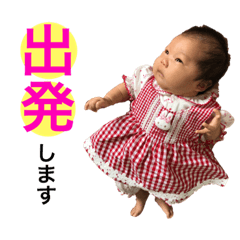 [LINEスタンプ] Oseri_3