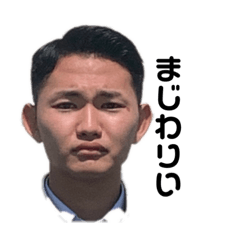 [LINEスタンプ] はまま