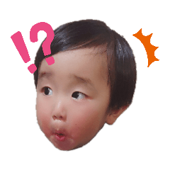 [LINEスタンプ] 滉くん！