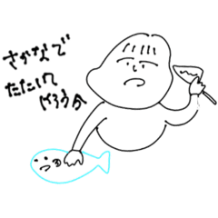 [LINEスタンプ] しゃしゃれるすたんぷ