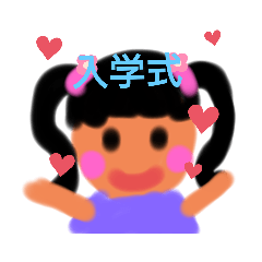 [LINEスタンプ] ゆる〜いキャラクター