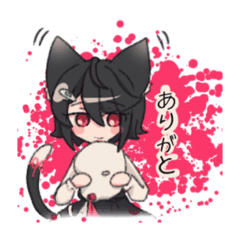 [LINEスタンプ] ゆるめんつ その1