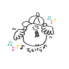 [LINEスタンプ] ぼうしぼうやの日頃の気持ち