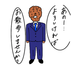 [LINEスタンプ] とざやすの畑にいるペットたち