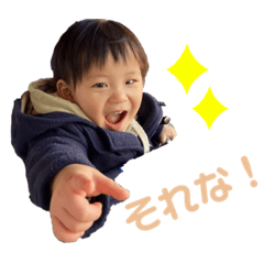 [LINEスタンプ] 奇抜なツバキ