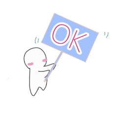 [LINEスタンプ] ふにちゃん  2