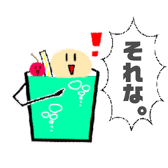 [LINEスタンプ] メロンソーダ君のドットスタンプ！！