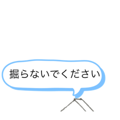 [LINEスタンプ] 消しゴム君〜少しゆるい〜バージョン3