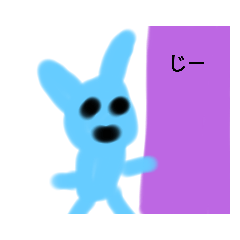 [LINEスタンプ] しゅんオリジナルスタンプ