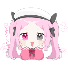 [LINEスタンプ] りりちゃん集め