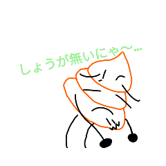 [LINEスタンプ] うんこん。