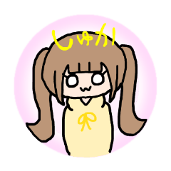 [LINEスタンプ] しゅかのすたんぷ！