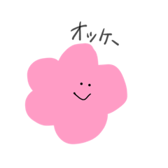 [LINEスタンプ] にこゆるsticker