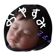 [LINEスタンプ] 怜紘①