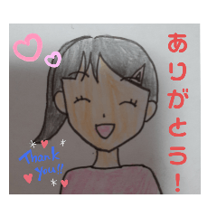 [LINEスタンプ] ぽん姉スタンプ