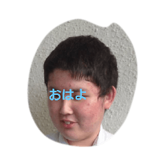 [LINEスタンプ] 愛しい未来ちゃんへ