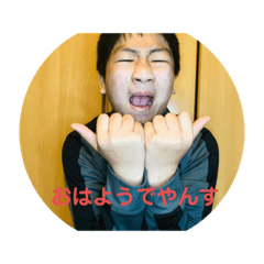 [LINEスタンプ] タピカズスタンプ