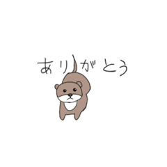 [LINEスタンプ] 手描きの可愛い動物さん