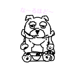 [LINEスタンプ] STYLEGIRL12