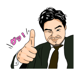 [LINEスタンプ] しゅのスタンプ vol.2